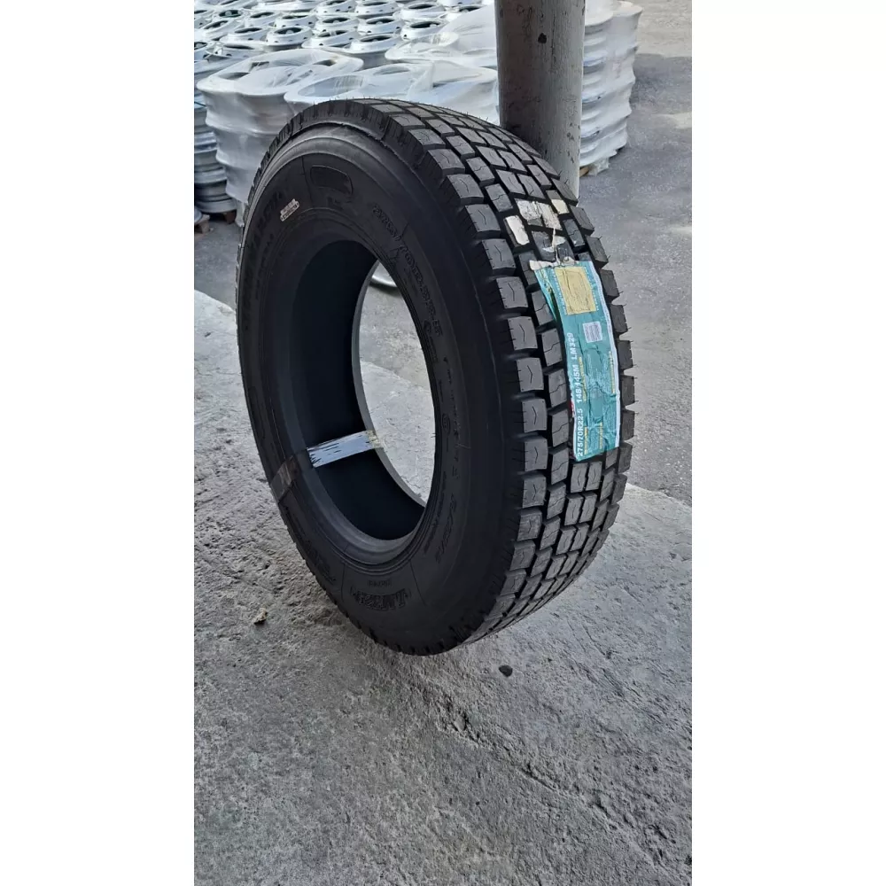 Грузовая шина 275/70 R22,5 Long March LM-329 16PR в Чусовом